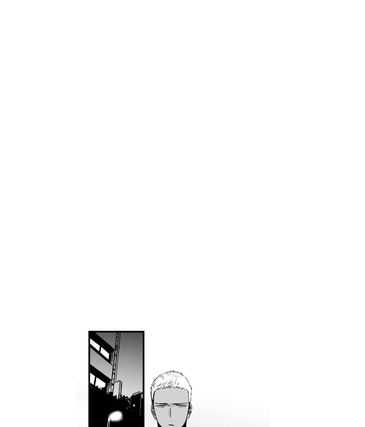 If You Hate Me So Chapter 8.1 page 47 - 