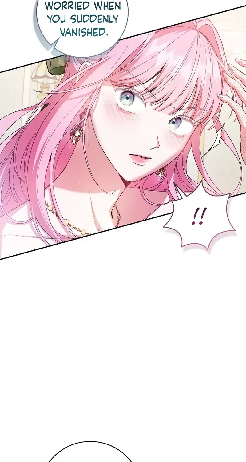 If You Marry the Illegitimate Child of an Enemy Family Chapter 1 page 16 - 