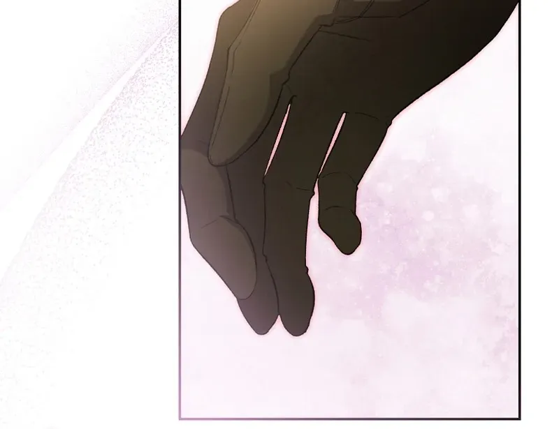 If You Marry the Illegitimate Child of an Enemy Family Chapter 1 page 20 - 