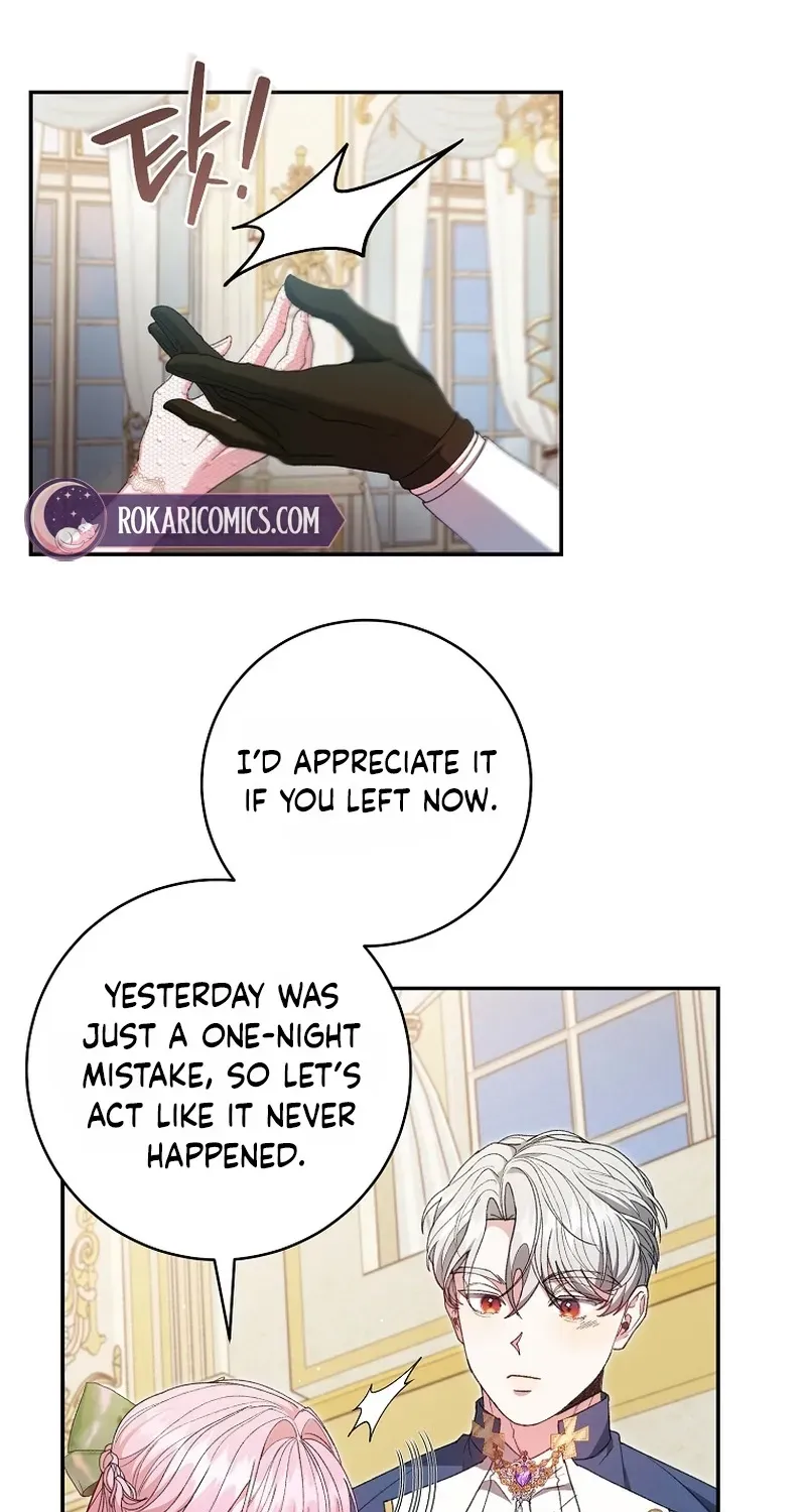 If You Marry the Illegitimate Child of an Enemy Family Chapter 1 page 29 - 