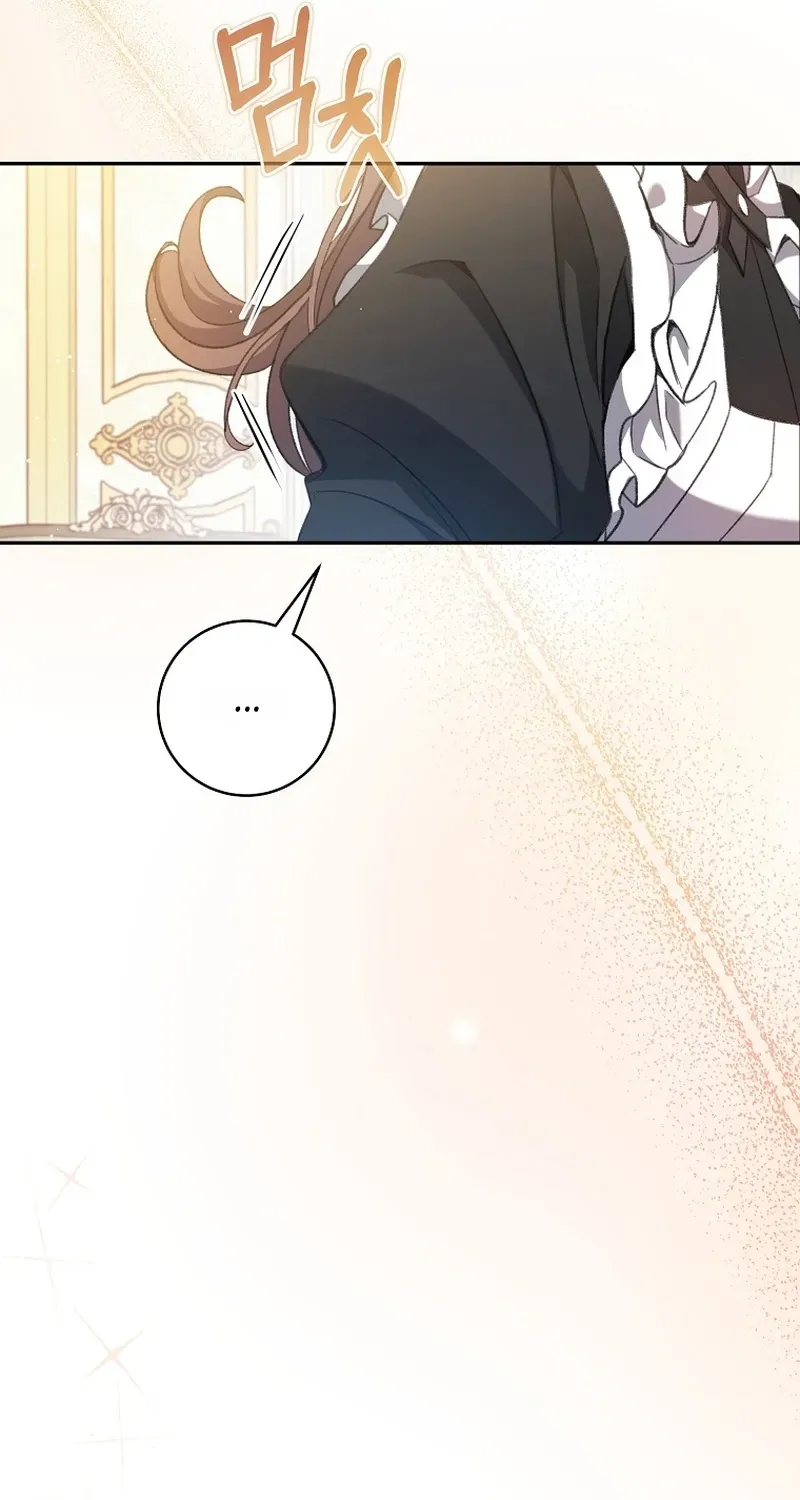 If You Marry the Illegitimate Child of an Enemy Family Chapter 1 page 66 - 