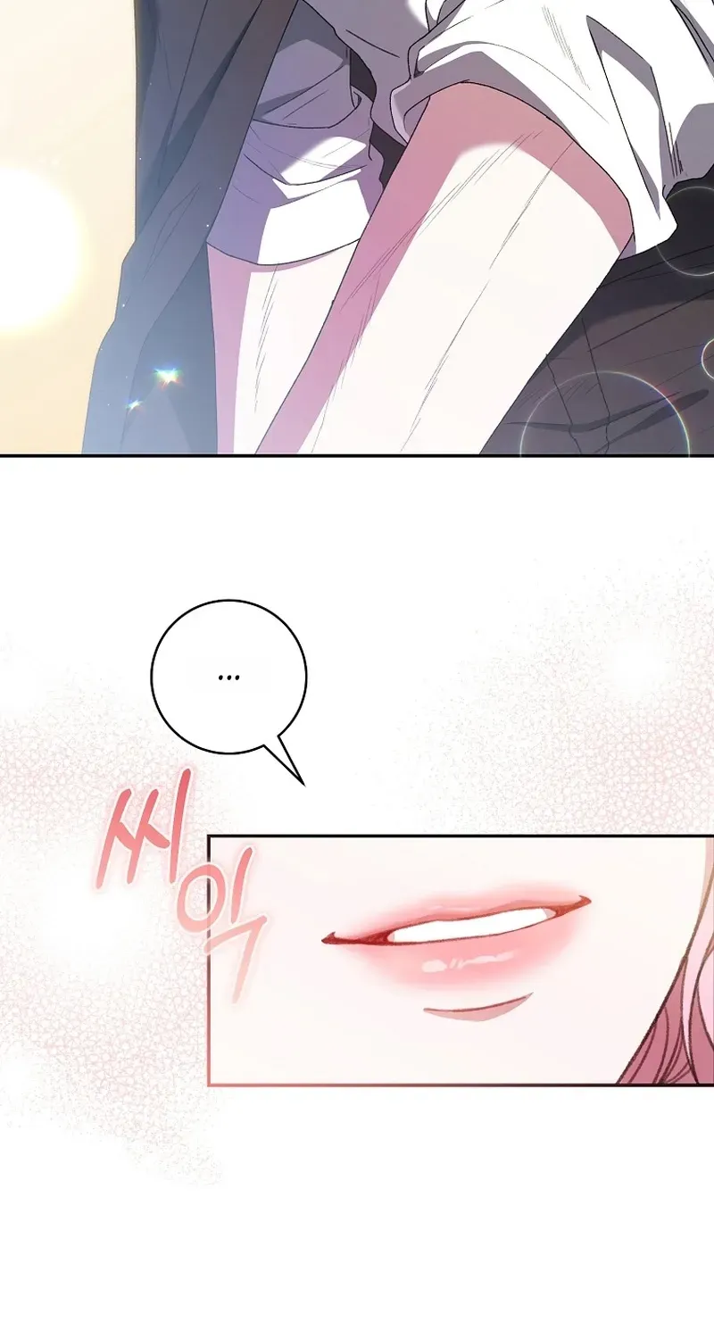 If You Marry the Illegitimate Child of an Enemy Family Chapter 1 page 95 - 