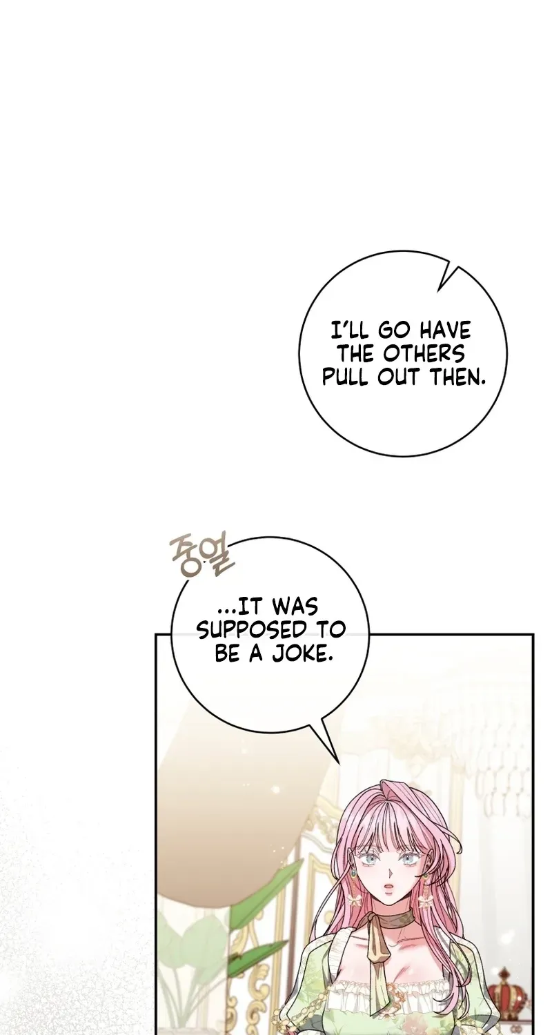 If You Marry the Illegitimate Child of an Enemy Family Chapter 10 page 16 - 