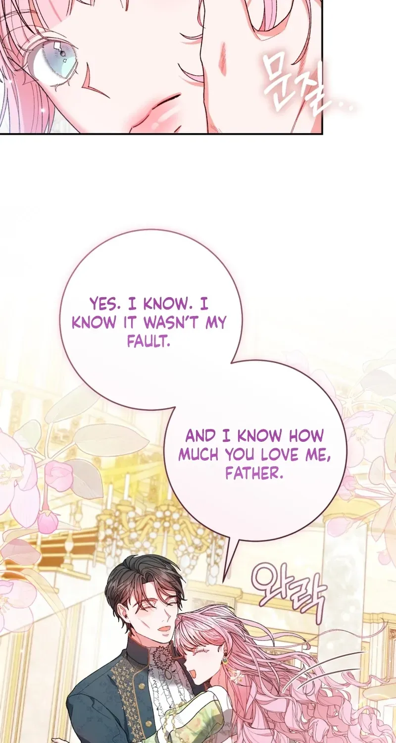 If You Marry the Illegitimate Child of an Enemy Family Chapter 11 page 15 - 