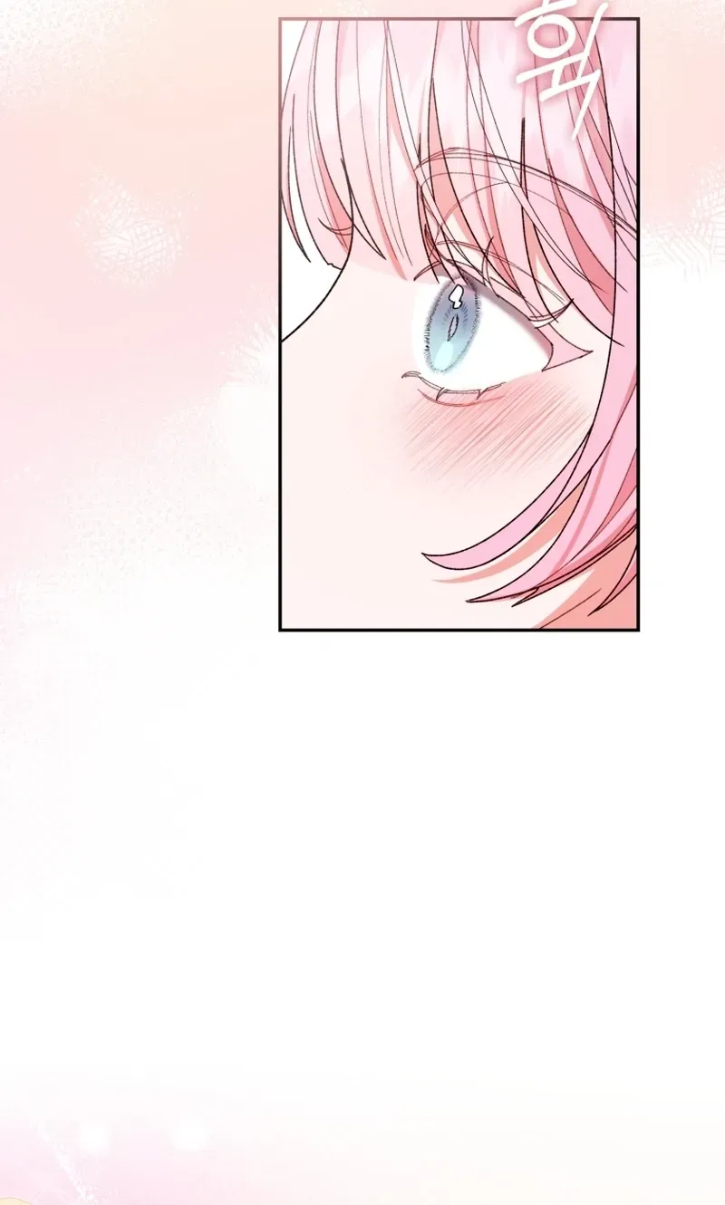 If You Marry the Illegitimate Child of an Enemy Family Chapter 11 page 58 - 