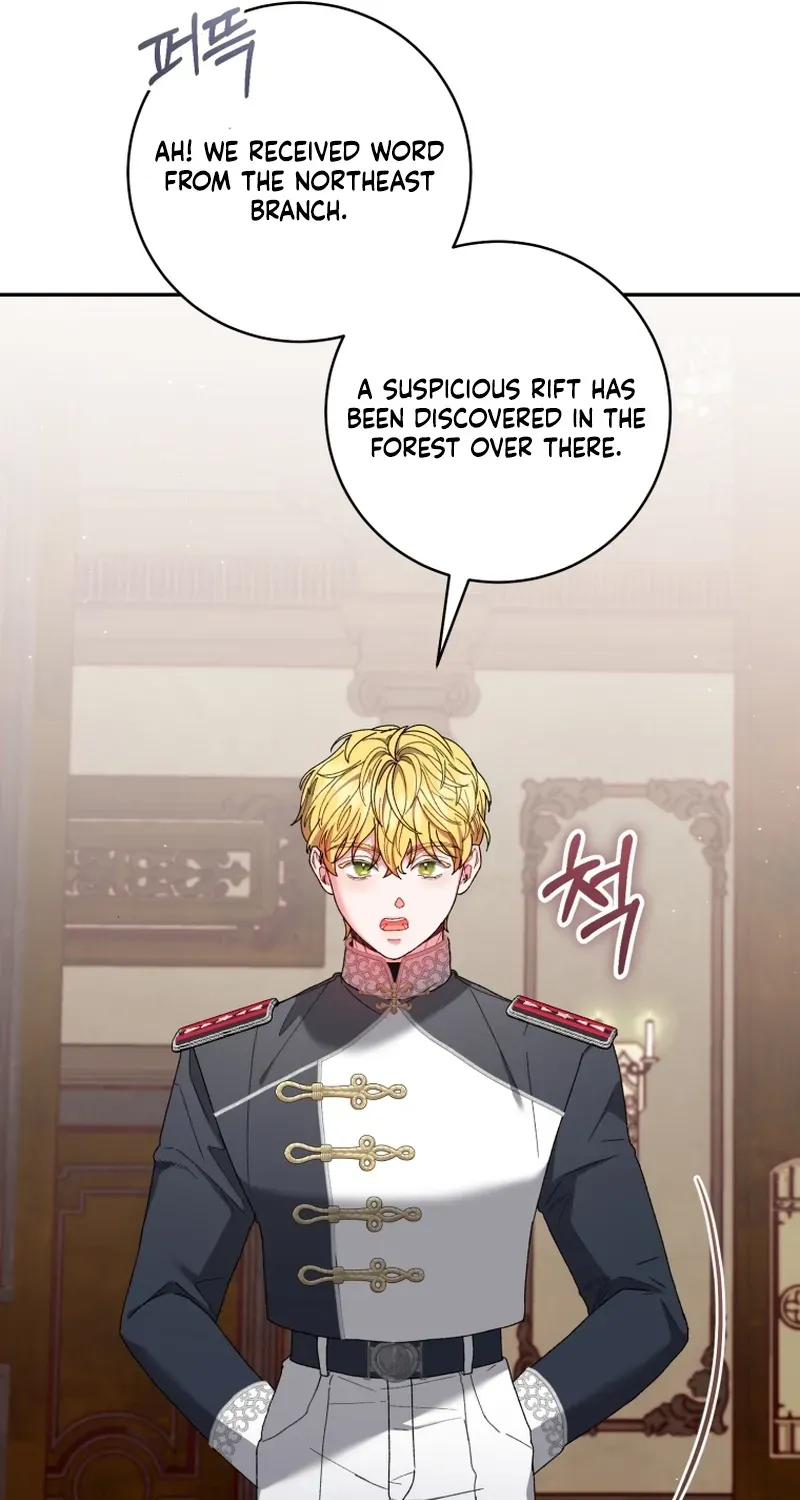 If You Marry the Illegitimate Child of an Enemy Family Chapter 11 page 74 - 