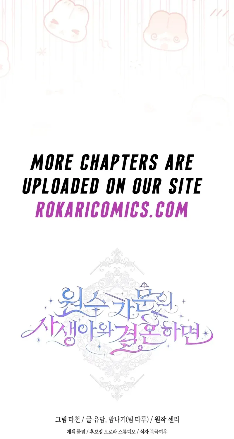 If You Marry the Illegitimate Child of an Enemy Family Chapter 11 page 89 - 