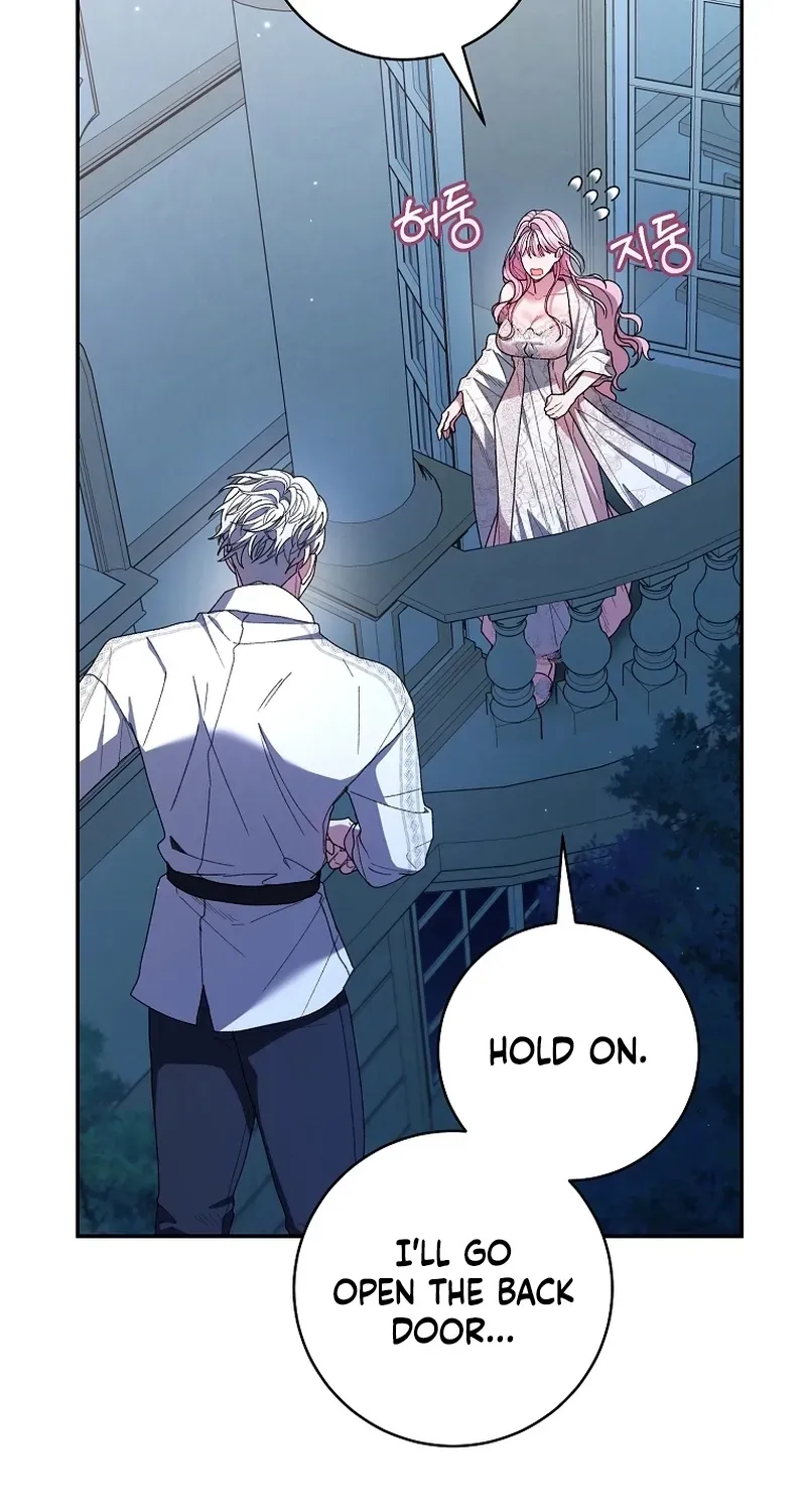 If You Marry the Illegitimate Child of an Enemy Family Chapter 12 page 16 - 