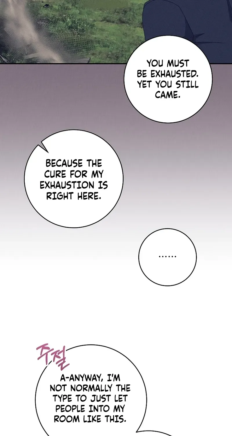 If You Marry the Illegitimate Child of an Enemy Family Chapter 12 page 42 - 