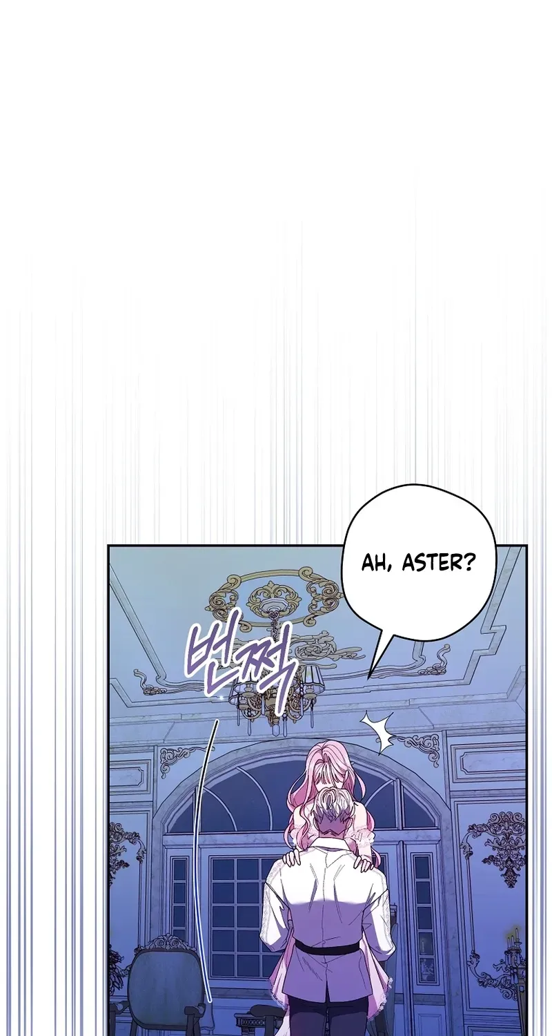 If You Marry the Illegitimate Child of an Enemy Family Chapter 12 page 74 - 