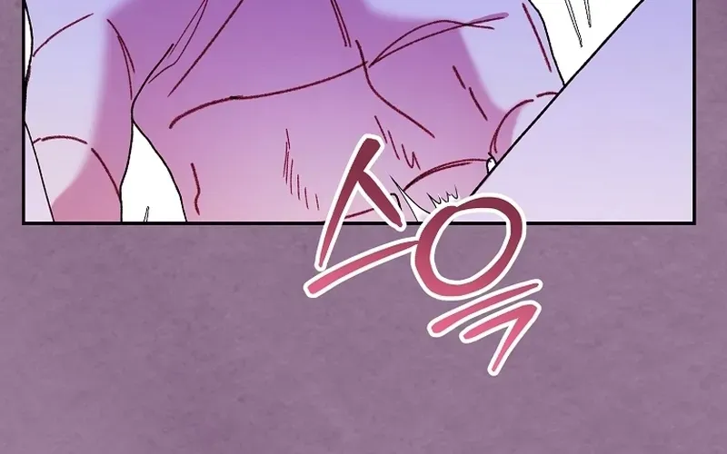 If You Marry the Illegitimate Child of an Enemy Family Chapter 13 page 15 - 