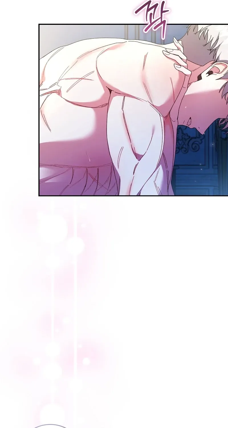 If You Marry the Illegitimate Child of an Enemy Family Chapter 13 page 37 - 