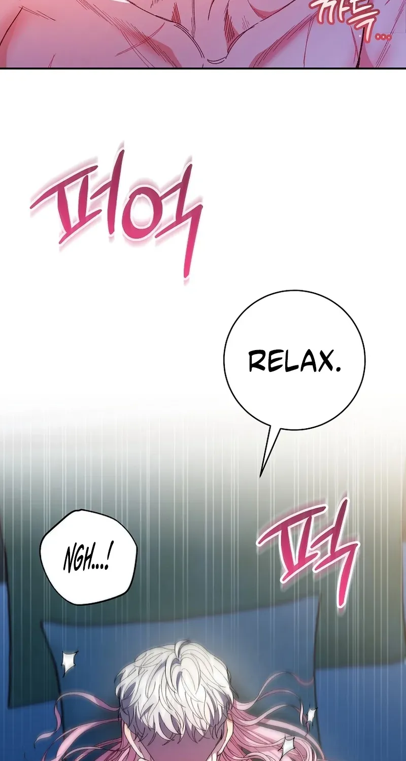 If You Marry the Illegitimate Child of an Enemy Family Chapter 13 page 41 - 