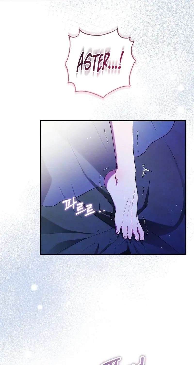 If You Marry the Illegitimate Child of an Enemy Family Chapter 13 page 50 - 
