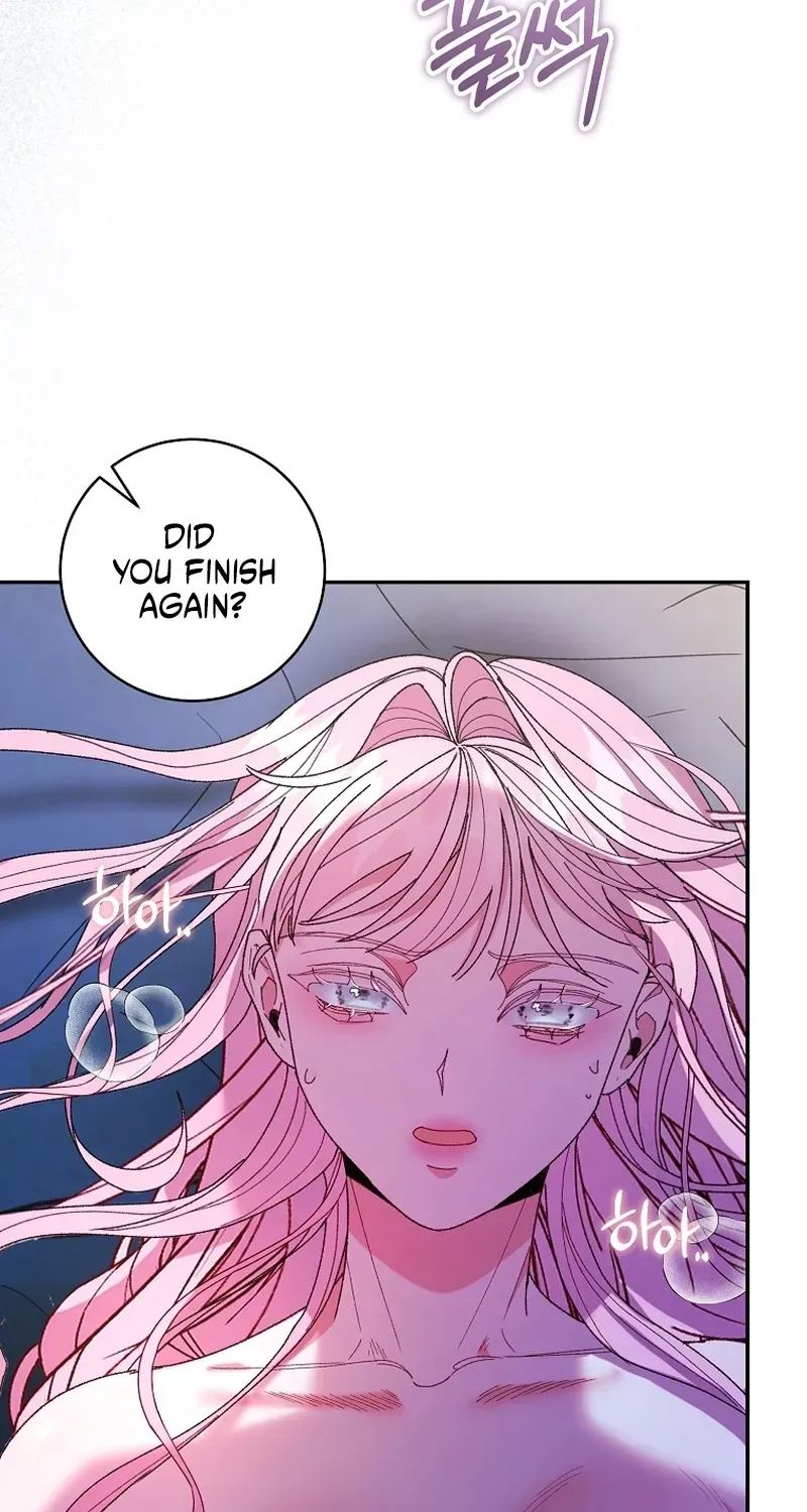 If You Marry the Illegitimate Child of an Enemy Family Chapter 13 page 51 - 