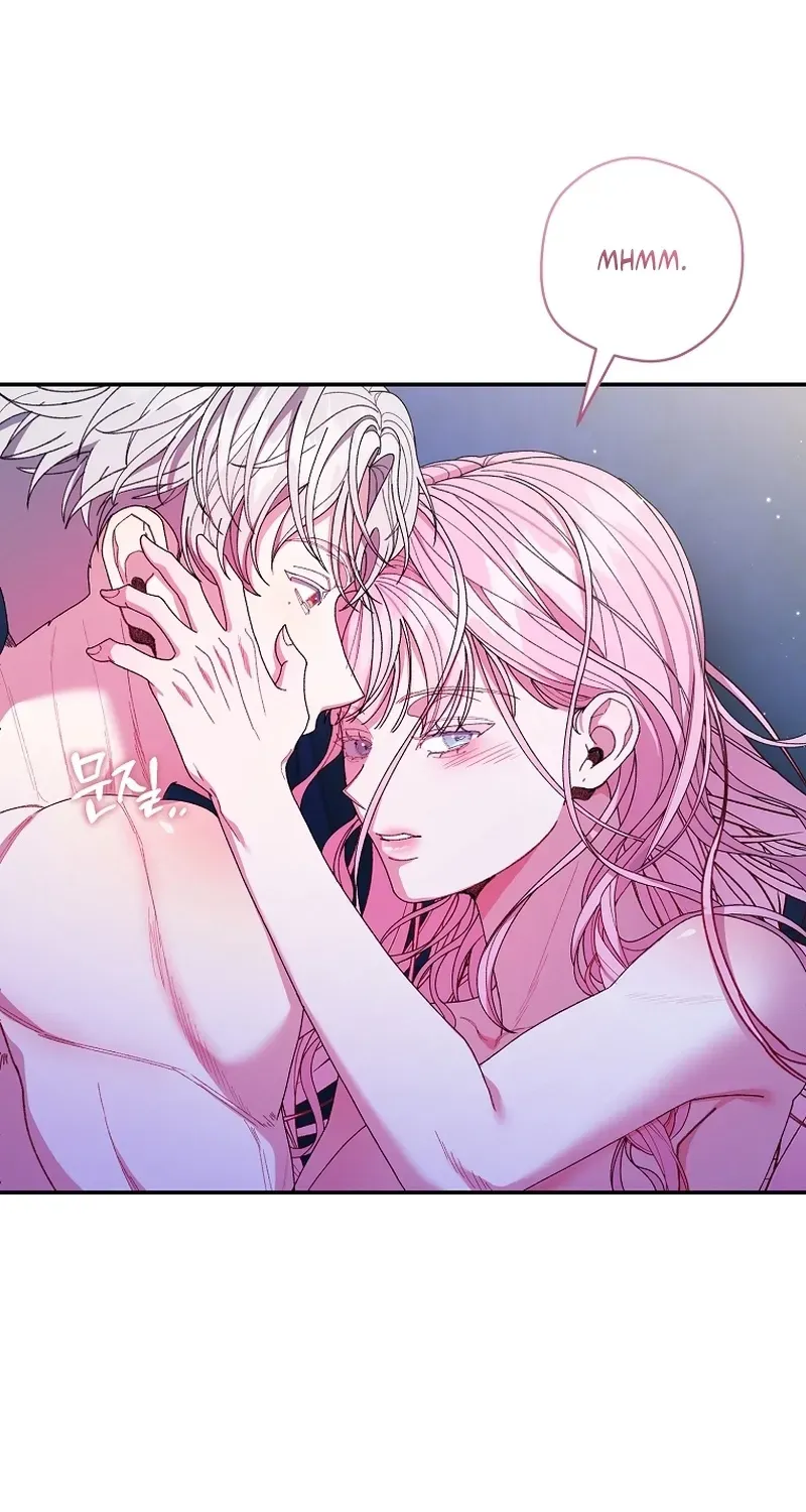 If You Marry the Illegitimate Child of an Enemy Family Chapter 13 page 65 - 