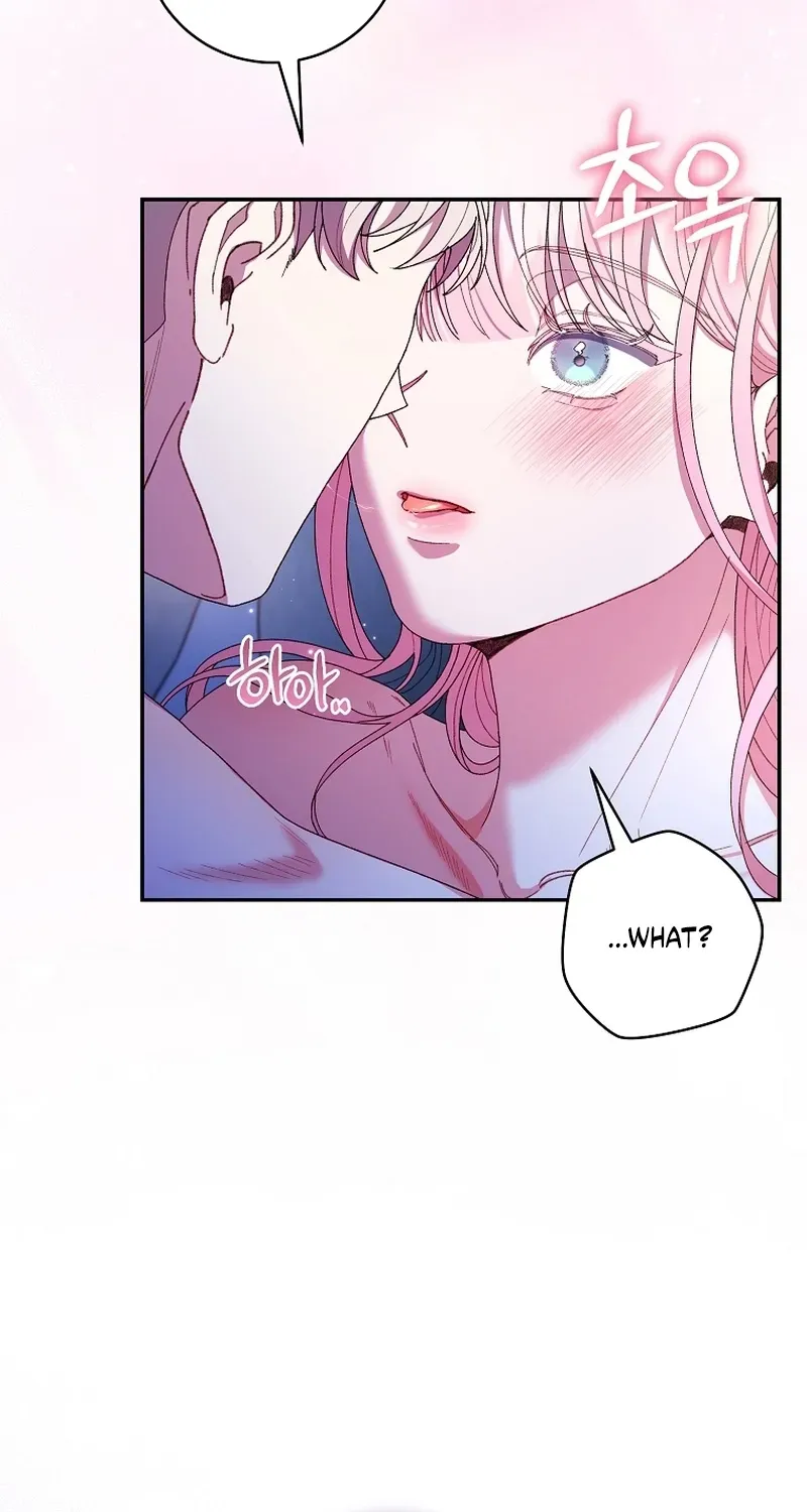 If You Marry the Illegitimate Child of an Enemy Family Chapter 13 page 68 - 