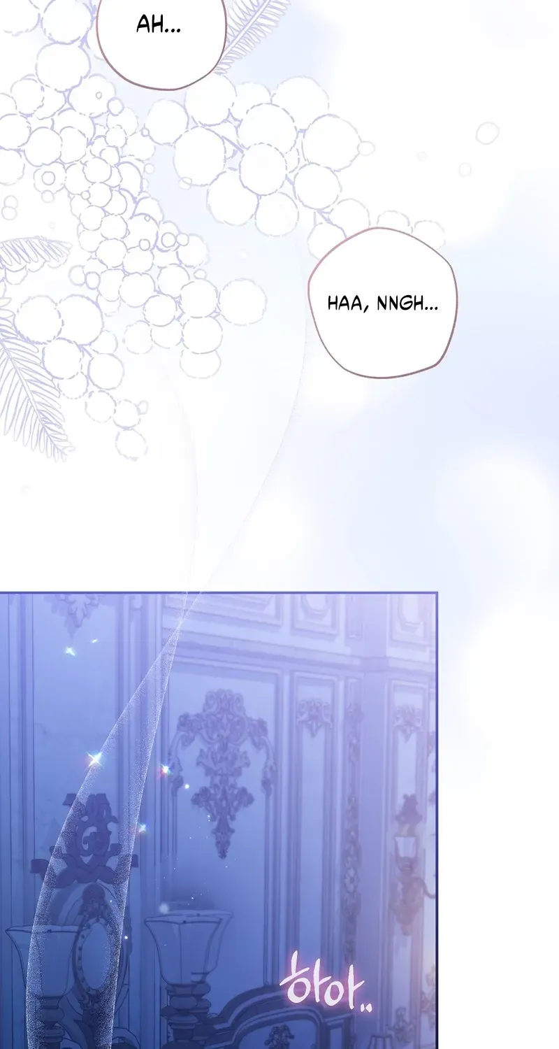 If You Marry the Illegitimate Child of an Enemy Family Chapter 13 page 73 - 