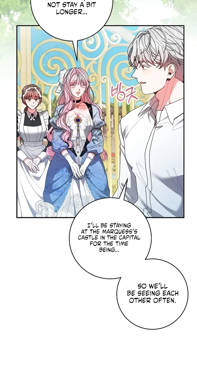 If You Marry the Illegitimate Child of an Enemy Family Chapter 13 page 77 - 