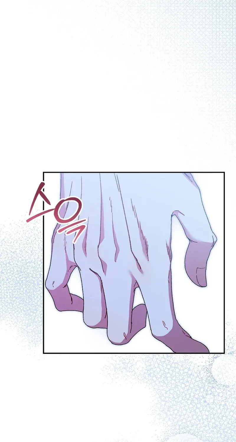 If You Marry the Illegitimate Child of an Enemy Family Chapter 13 page 10 - 