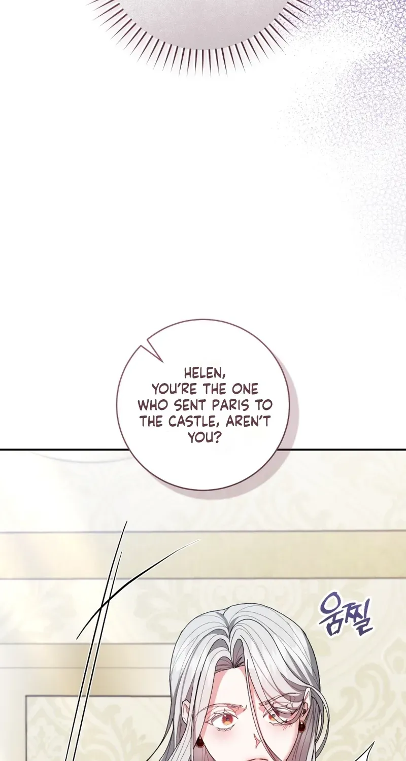 If You Marry the Illegitimate Child of an Enemy Family Chapter 14 page 11 - 