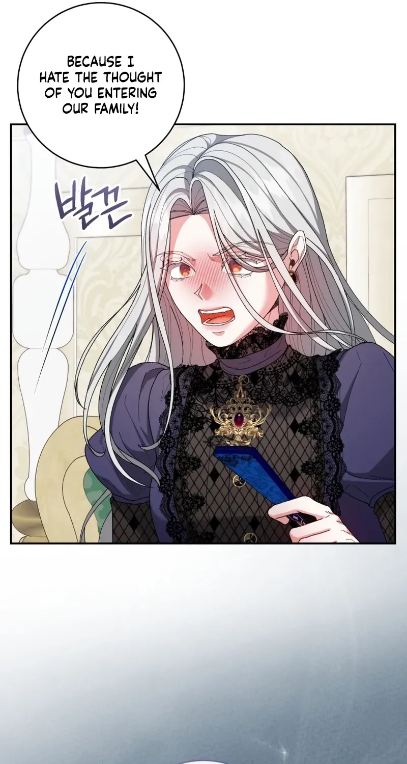 If You Marry the Illegitimate Child of an Enemy Family Chapter 14 page 15 - 
