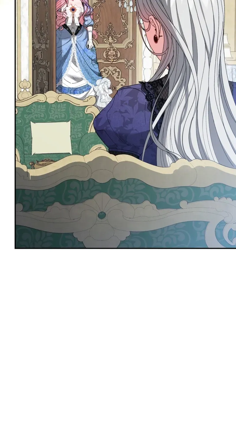 If You Marry the Illegitimate Child of an Enemy Family Chapter 14 page 4 - 