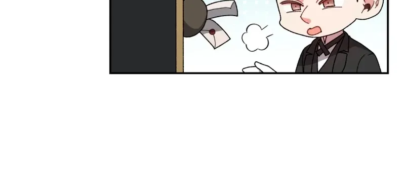 If You Marry the Illegitimate Child of an Enemy Family Chapter 14 page 45 - 