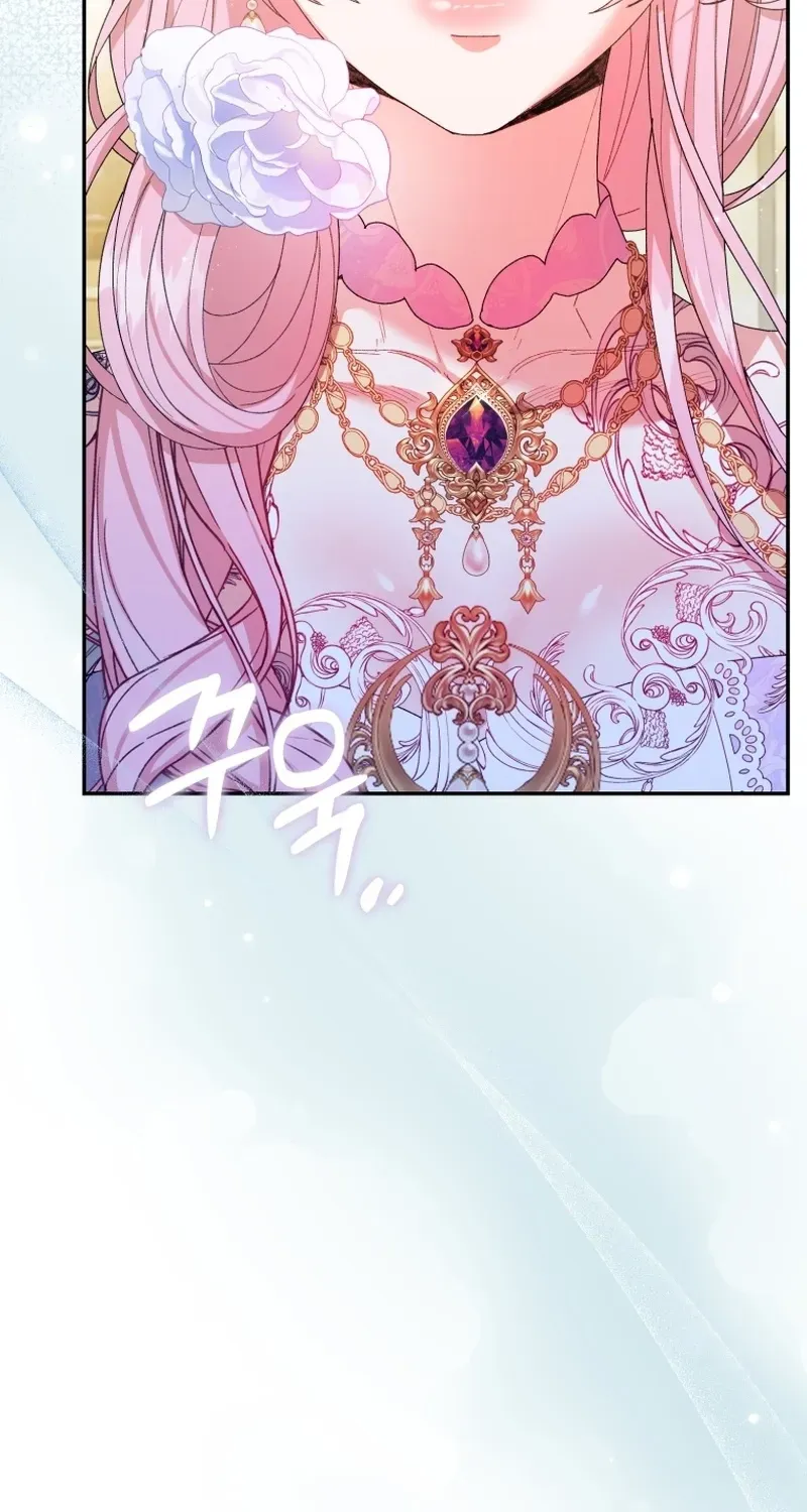 If You Marry the Illegitimate Child of an Enemy Family Chapter 15 page 105 - 