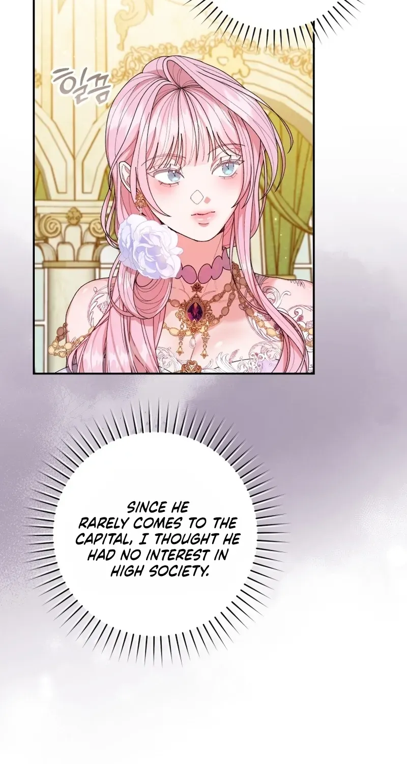 If You Marry the Illegitimate Child of an Enemy Family Chapter 15 page 12 - 