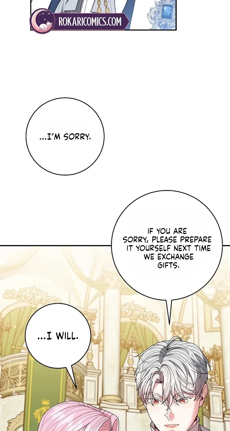 If You Marry the Illegitimate Child of an Enemy Family Chapter 15 page 33 - 
