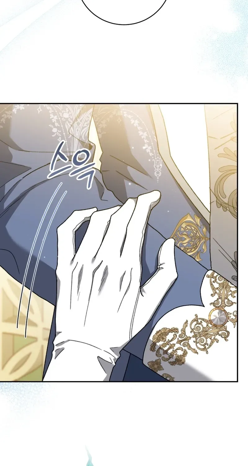 If You Marry the Illegitimate Child of an Enemy Family Chapter 15 page 100 - 