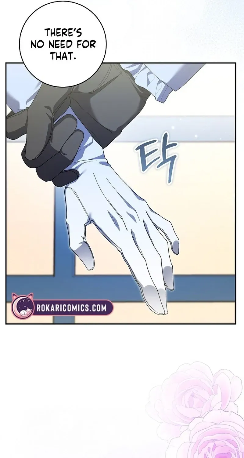 If You Marry the Illegitimate Child of an Enemy Family Chapter 16 page 15 - 