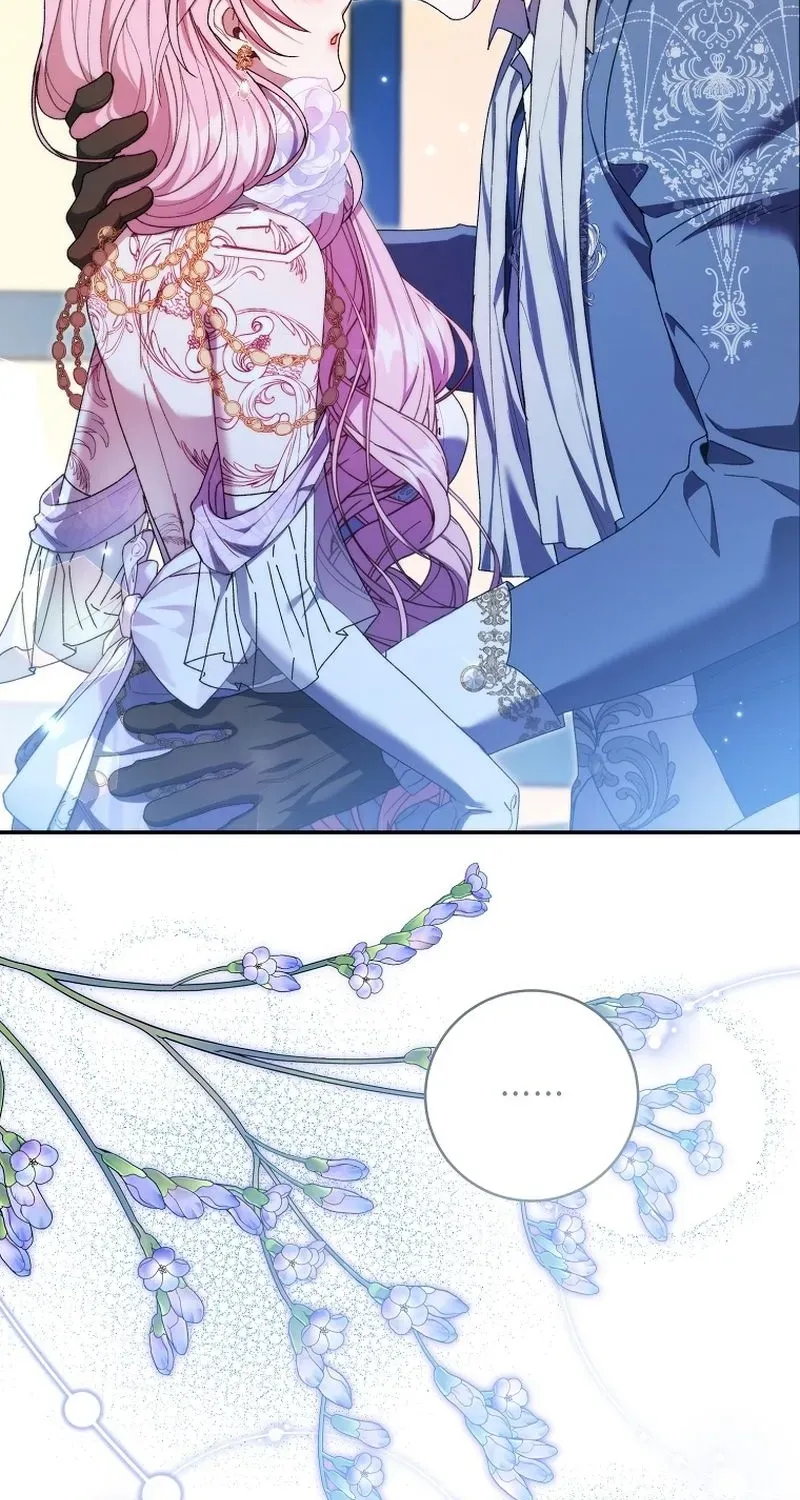 If You Marry the Illegitimate Child of an Enemy Family Chapter 16 page 22 - 