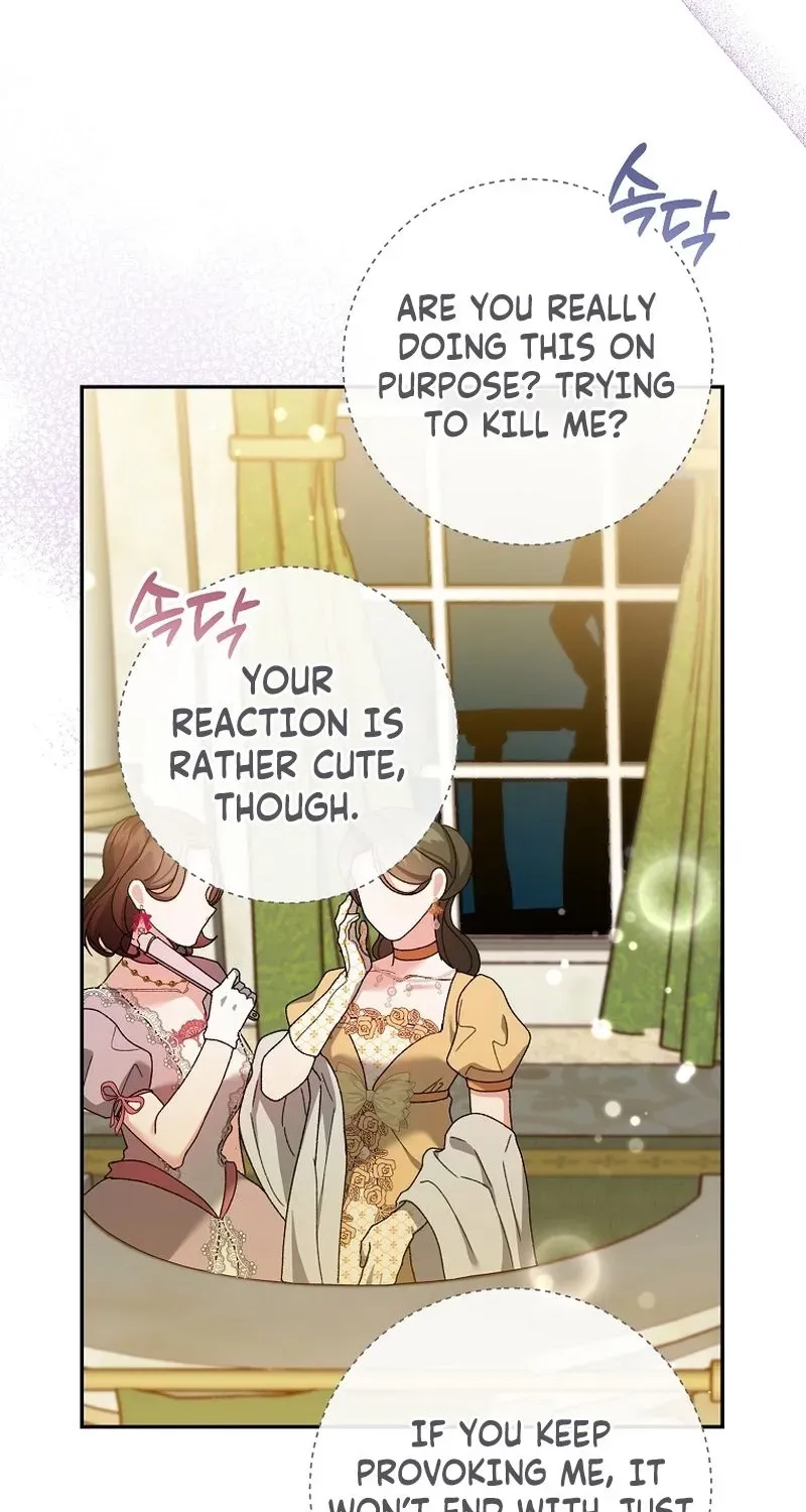 If You Marry the Illegitimate Child of an Enemy Family Chapter 16 page 37 - 