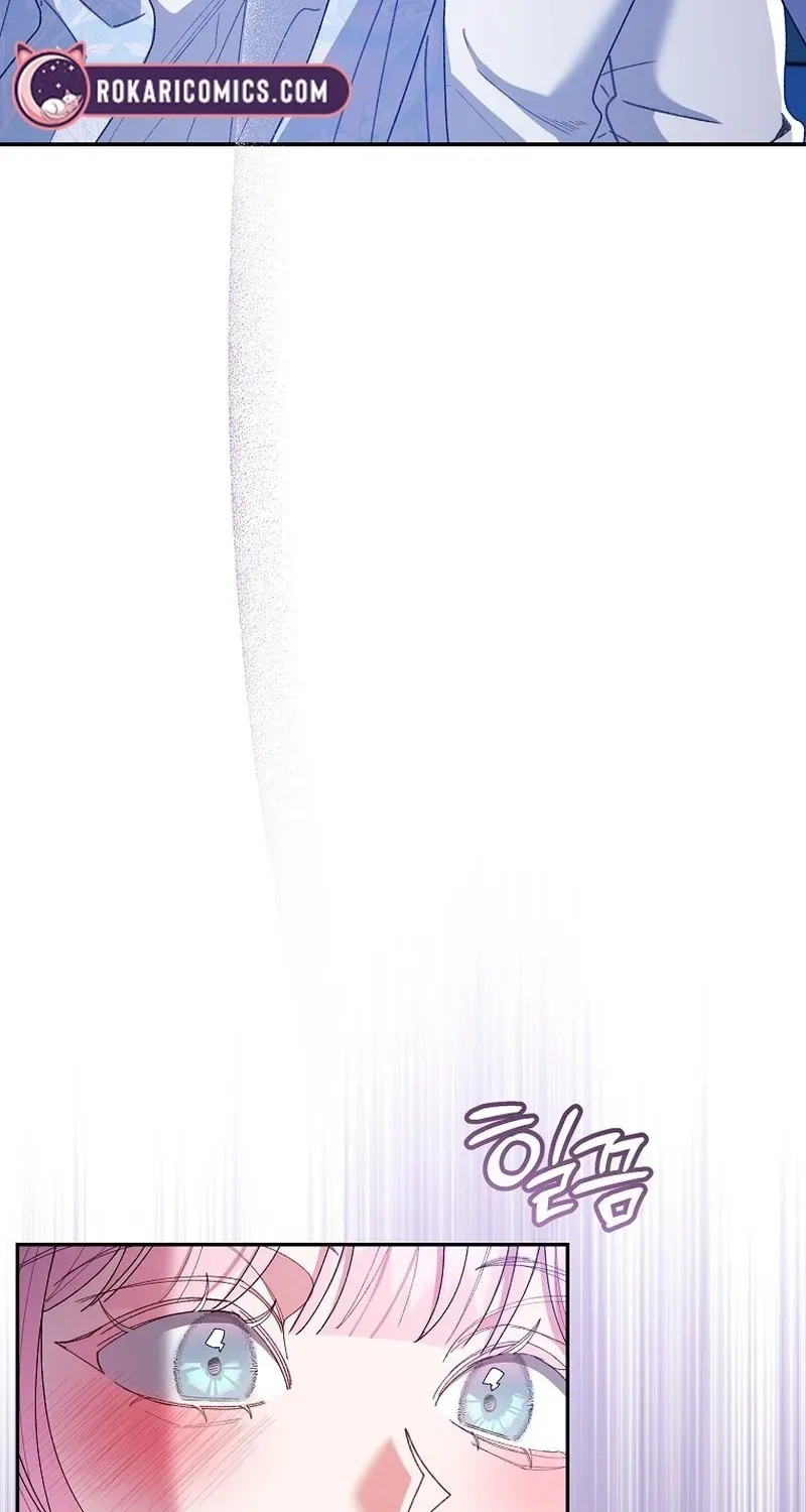 If You Marry the Illegitimate Child of an Enemy Family Chapter 16 page 42 - 