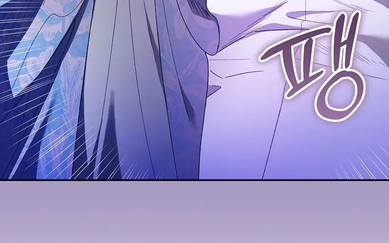If You Marry the Illegitimate Child of an Enemy Family Chapter 16 page 44 - 