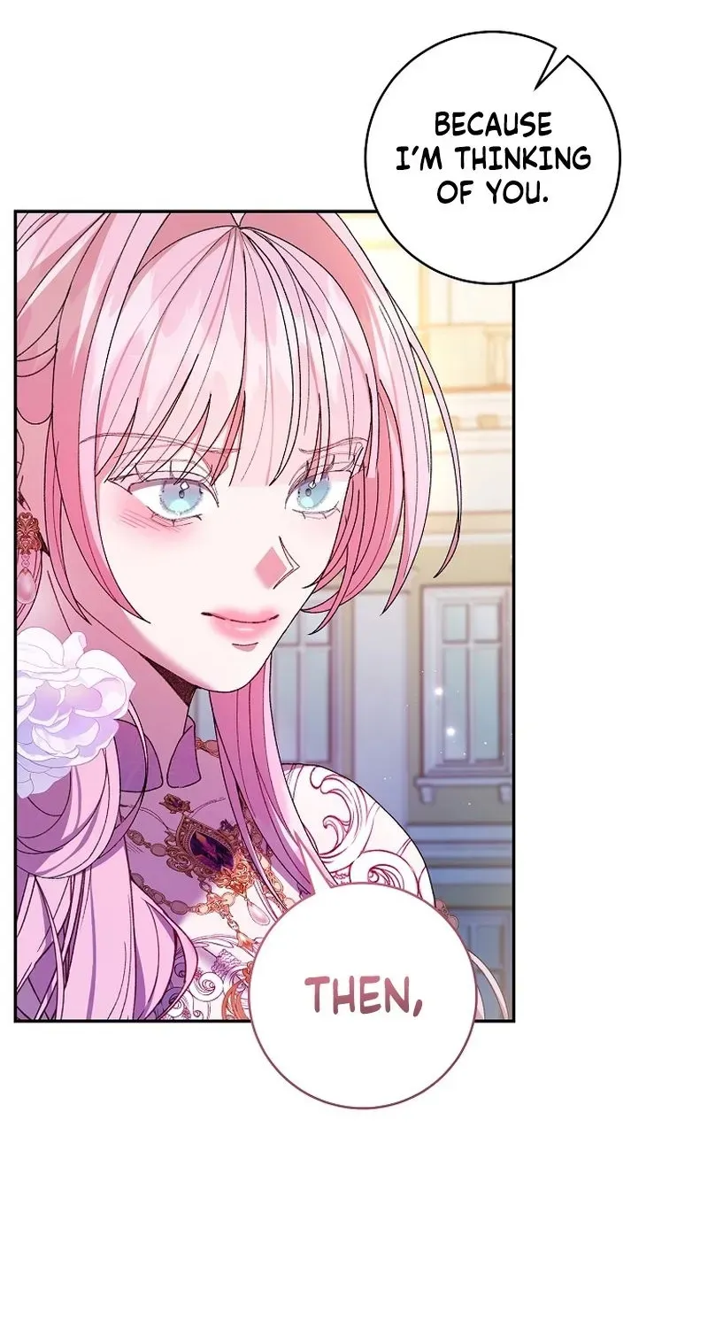 If You Marry the Illegitimate Child of an Enemy Family Chapter 16 page 49 - 