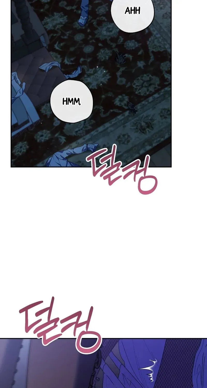 If You Marry the Illegitimate Child of an Enemy Family Chapter 16 page 63 - 