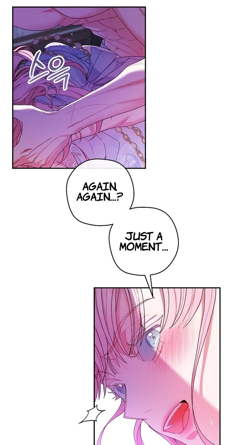 If You Marry the Illegitimate Child of an Enemy Family Chapter 16 page 75 - 