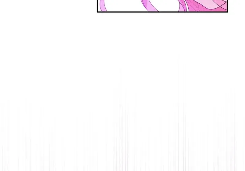 If You Marry the Illegitimate Child of an Enemy Family Chapter 16 page 76 - 
