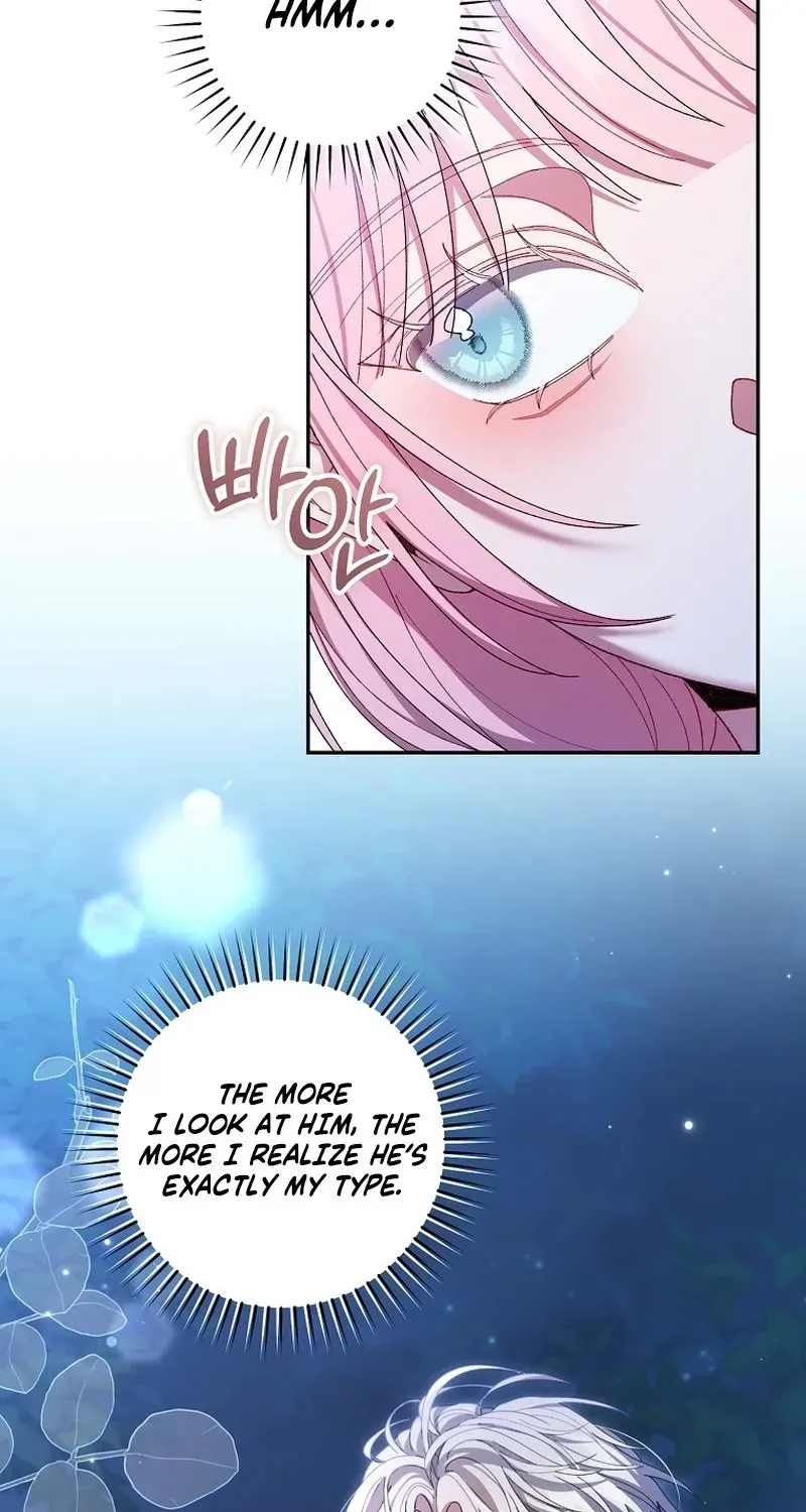 If You Marry the Illegitimate Child of an Enemy Family Chapter 16 page 10 - 
