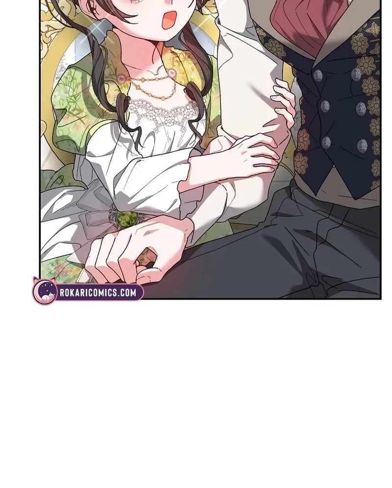 If You Marry the Illegitimate Child of an Enemy Family Chapter 17 page 19 - 