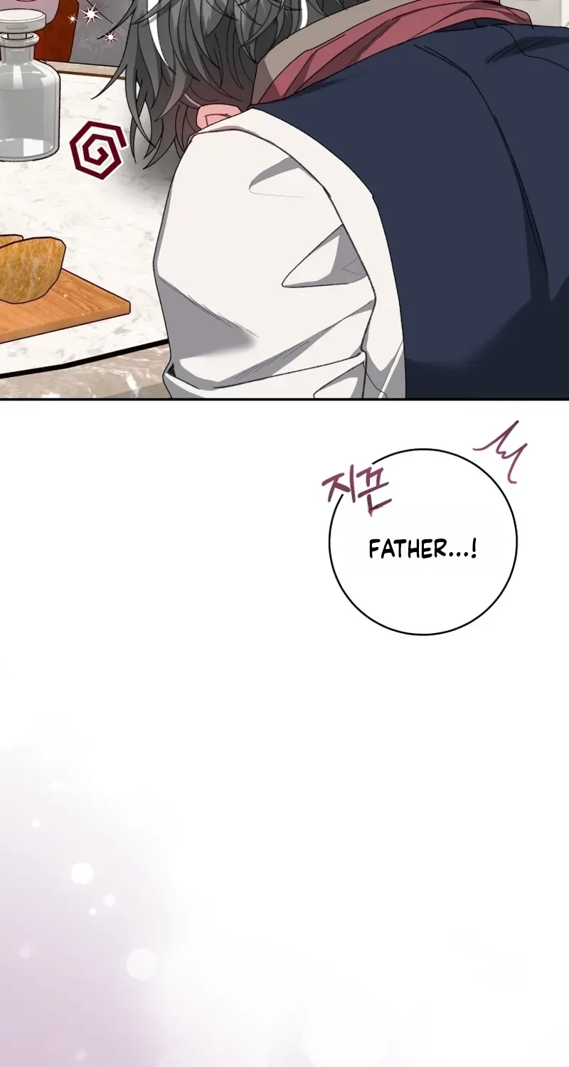 If You Marry the Illegitimate Child of an Enemy Family Chapter 17 page 50 - 