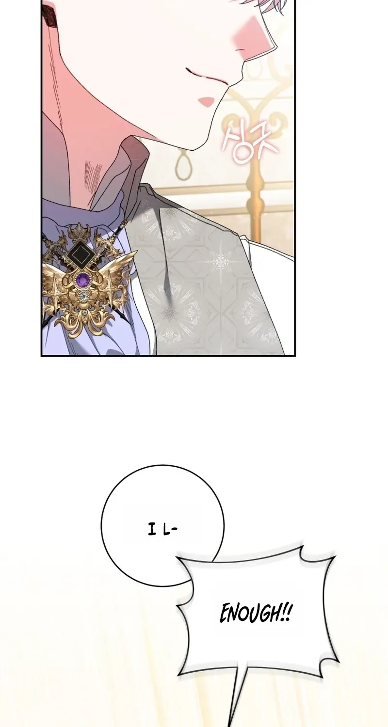 If You Marry the Illegitimate Child of an Enemy Family Chapter 17 page 66 - 