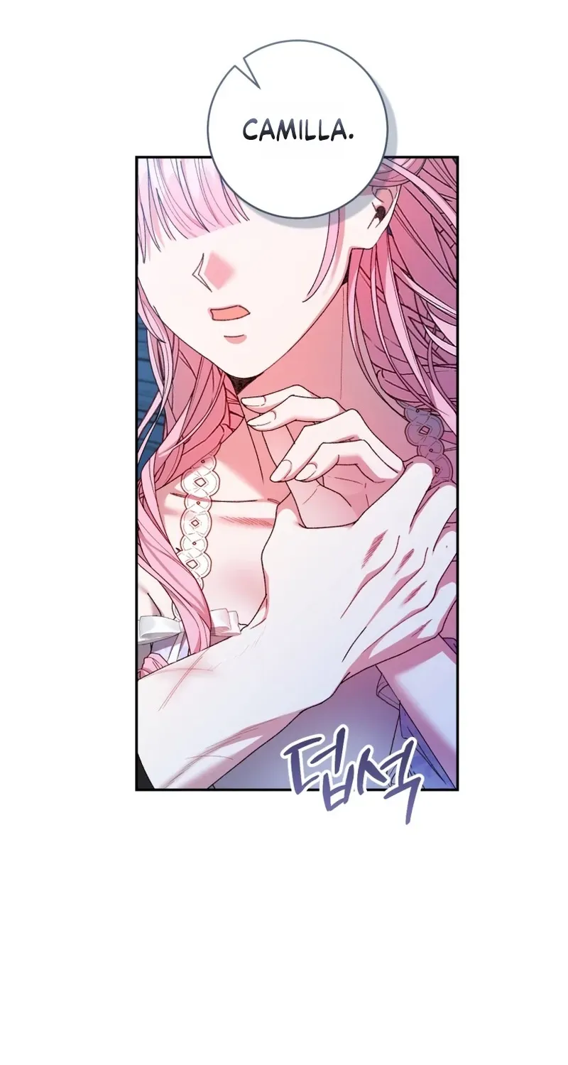 If You Marry the Illegitimate Child of an Enemy Family Chapter 18 page 12 - 