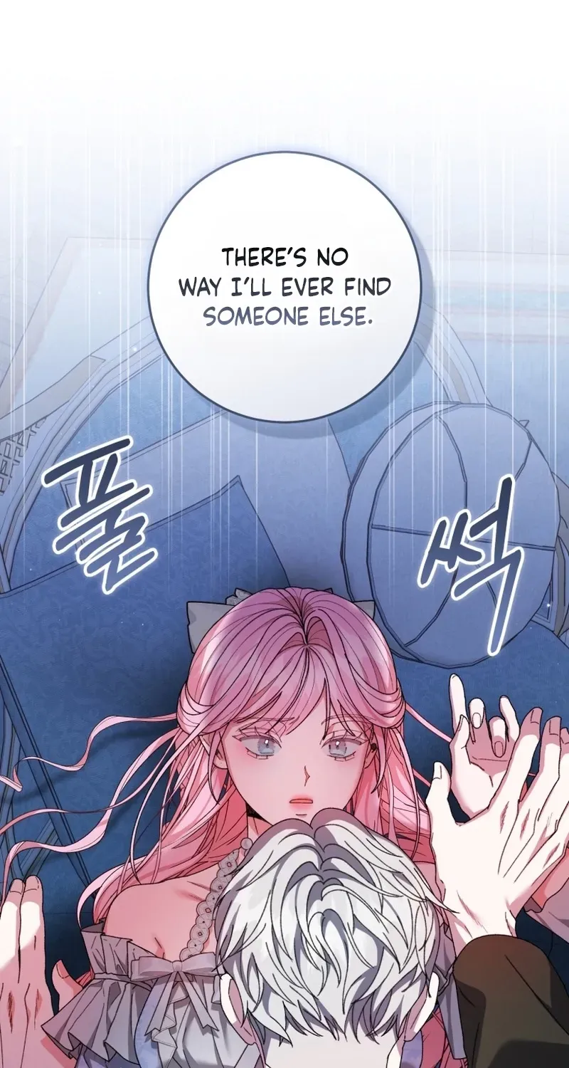 If You Marry the Illegitimate Child of an Enemy Family Chapter 18 page 13 - 