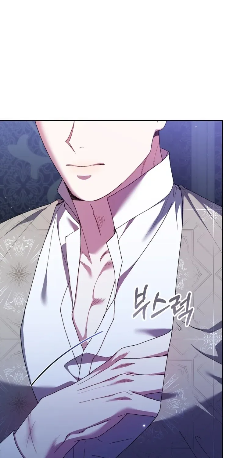 If You Marry the Illegitimate Child of an Enemy Family Chapter 18 page 125 - 