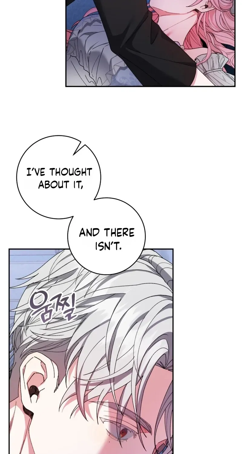If You Marry the Illegitimate Child of an Enemy Family Chapter 18 page 17 - 