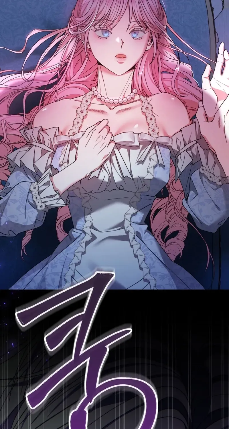 If You Marry the Illegitimate Child of an Enemy Family Chapter 18 page 20 - 